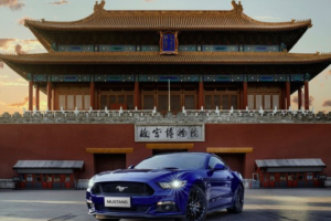 Ford Sales in China Rise Slightly in February