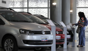 VW Sales Room