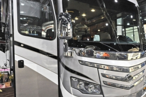 Navistar Sells Recreational Vehicle Business